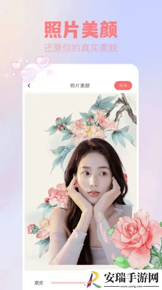 吾次元壁纸最新版截图