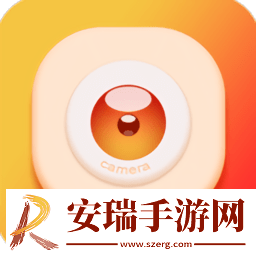 极致相机