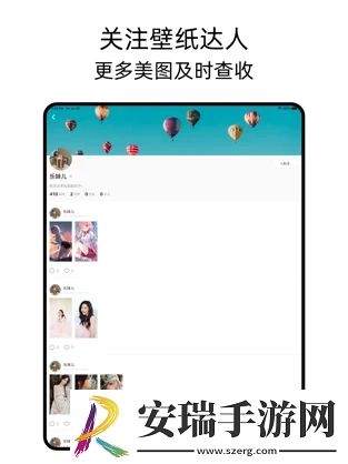 可乐壁纸截图