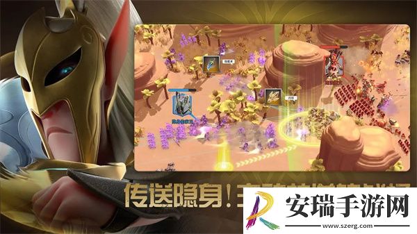 万龙觉醒零氪玩家建筑怎么升级