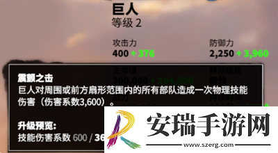万龙觉醒怎么占领魔兽