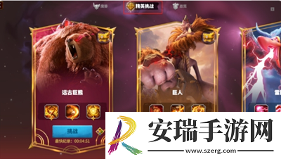 万龙觉醒怎么占领魔兽