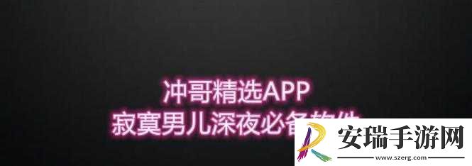 太久永久回家地址