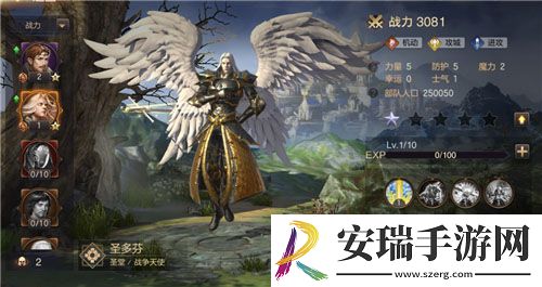 魔法门之英雄无敌