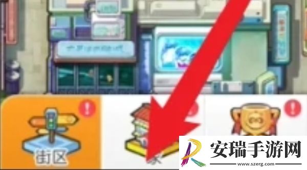 小浣熊神兵列传怎么分解英雄