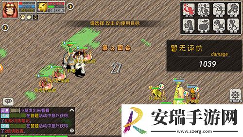 稀有骑宠打出来!恐龙宝贝向前冲精灵之塔挑战