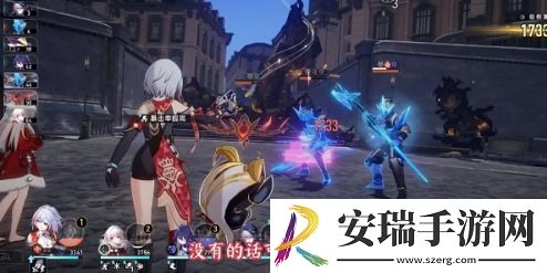 崩坏星穹铁道兵不血刃成就怎么达成