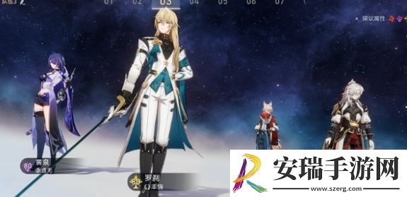 崩坏星穹铁道针尖对麦芒成就怎么达成
