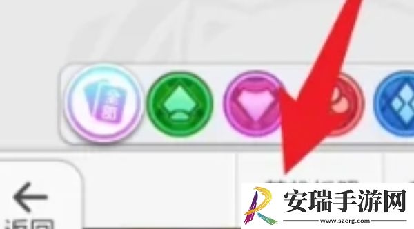 小浣熊神兵列传怎么分解英雄