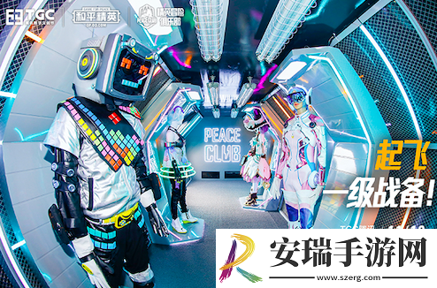和平精英造了架真飞机