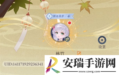 纸萌猫乐园兑换码9月12日