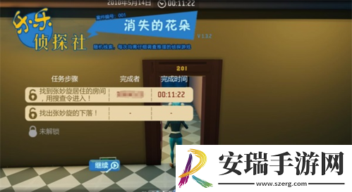艾兰岛种草小游戏推荐！百万创造营精彩继续