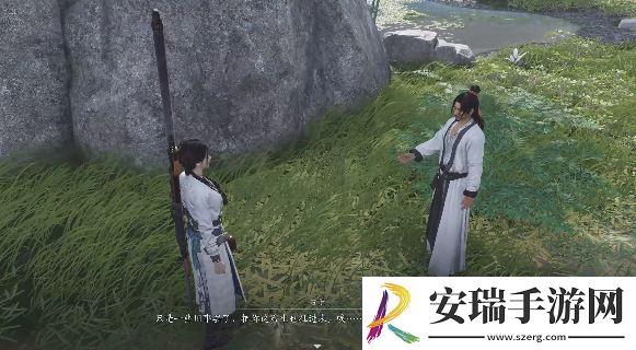 燕云十六声偷师必备钥匙怎么获得