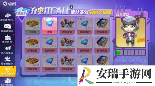 新英雄携七重福利登陆孤岛先锋在线摆摊周年庆