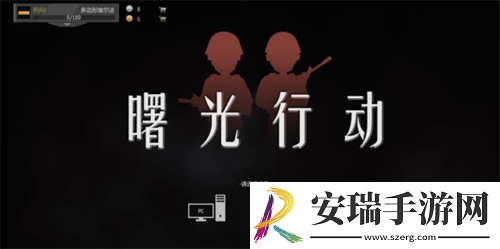 艾兰岛种草小游戏推荐！百万创造营精彩继续