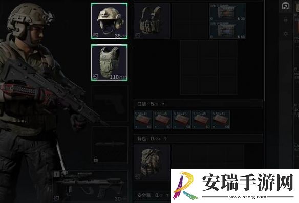 三角洲行动雷斯boss战斗机制是什么