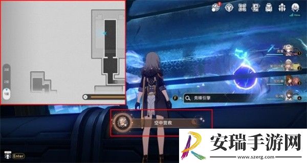 崩坏星穹铁道空中营救成就怎么达成