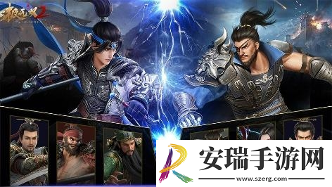 极无双2金将黄月英登场