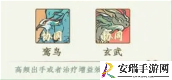 寻道大千蚩尤道法流怎么玩