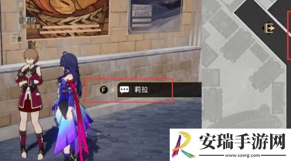 崩坏星穹铁道并非*文学成就怎么达成