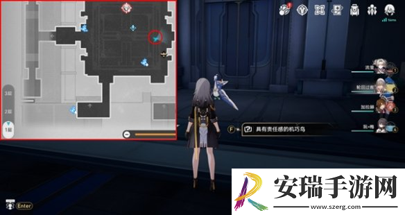 崩坏星穹铁道行于黑暗侍奉光明成就怎么达成