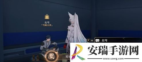 崩坏星穹铁道可供交易的崇高客体成就怎么达成