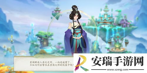 创新放置我的仙门不一样的修仙体验