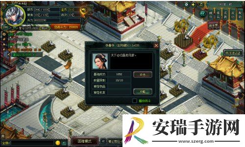 十年磨一剑卧龙吟再出山精彩曝光抢先看