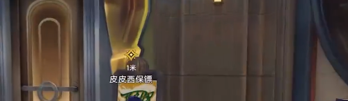 崩坏星穹铁道长日入夜行通关攻略