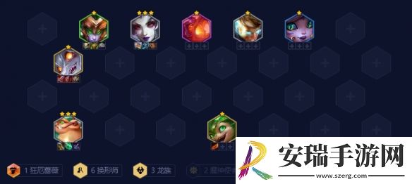 金铲铲之战龙族专精阵容怎么玩