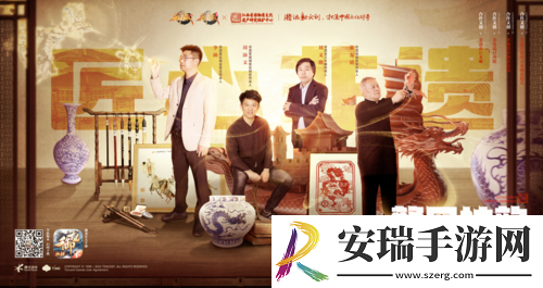 赣风神韵匠心非遗