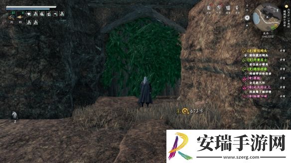 下一站江湖2无象心法怎么获得