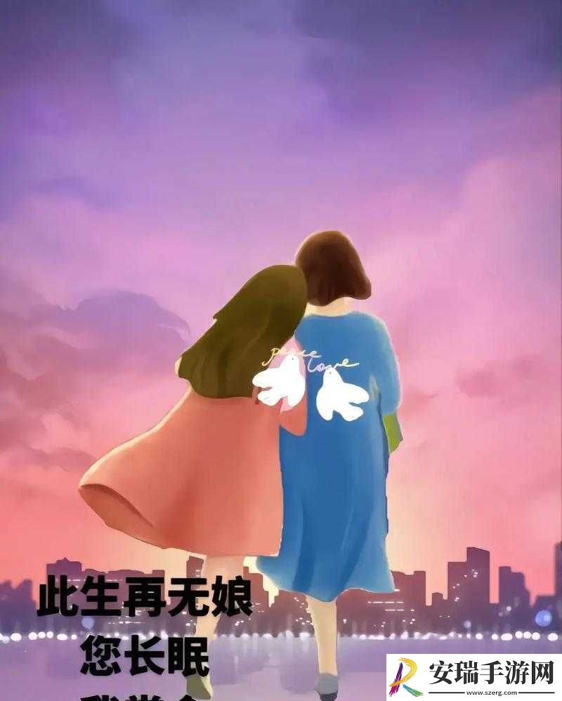反差妈妈抖音风剪辑视频
