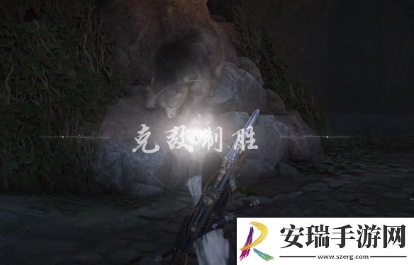 燕云十六声太极之谜怎么解谜