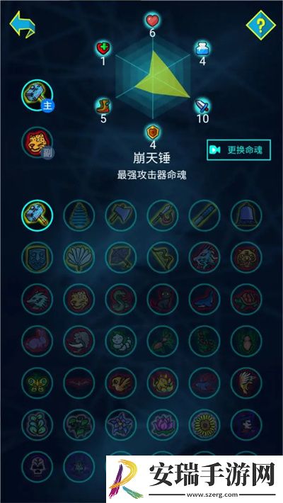 斗神大陆新手初期玩法推荐