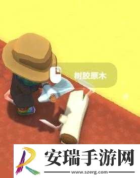 建议