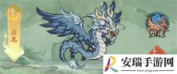 寻道大千应龙闪避流怎么玩