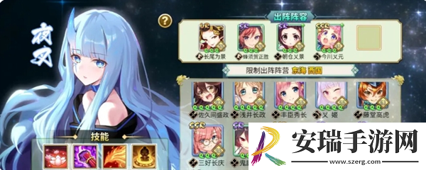 时之幻想曲高天原活动怎么玩