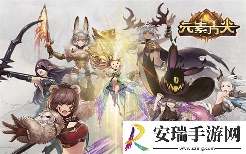 元素方尖2周年庆典前瞻