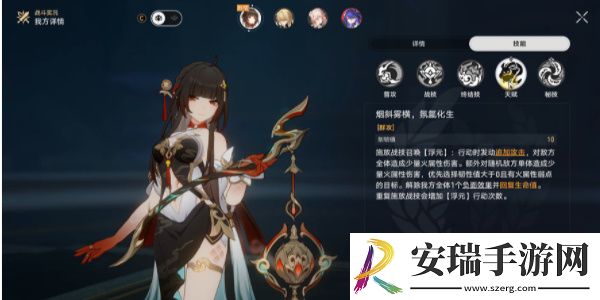 崩坏星穹铁道棉花糖兔子成就怎么达成