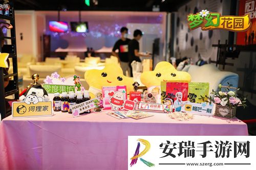 梦幻花园3周年嘉年华落幕！全程直播亮点多！