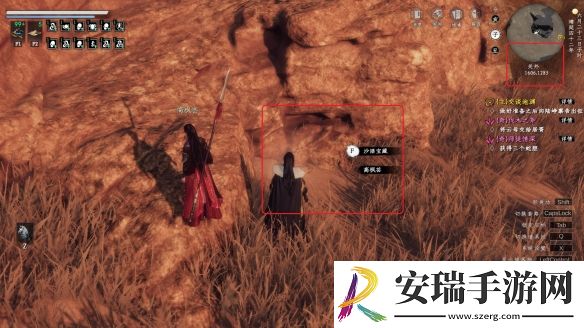 下一站江湖2沙匪宝藏怎么解密