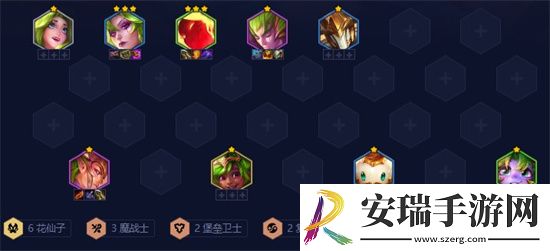 金铲铲之战六花仙卡特阵容怎么搭配