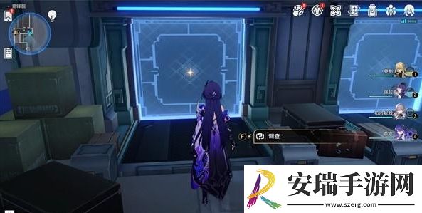 崩坏星穹铁道潜龙谍影成就怎么达成