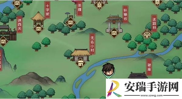 大侠立志传康王英雄帖怎么获取