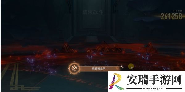崩坏星穹铁道棉花糖兔子成就怎么达成