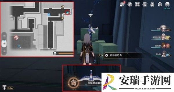 崩坏星穹铁道舟摇星动紫罗中成就怎么达成