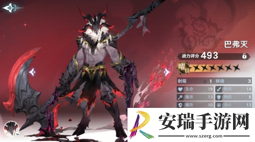 风色幻想命运传说魔兽追猎季来袭！打造专属魔兽