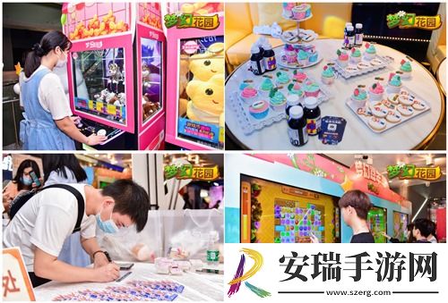 梦幻花园3周年嘉年华落幕！全程直播亮点多！