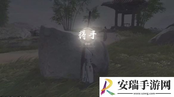 燕云十六声偷师必备钥匙怎么获得